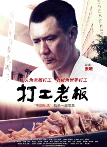 六月综合网